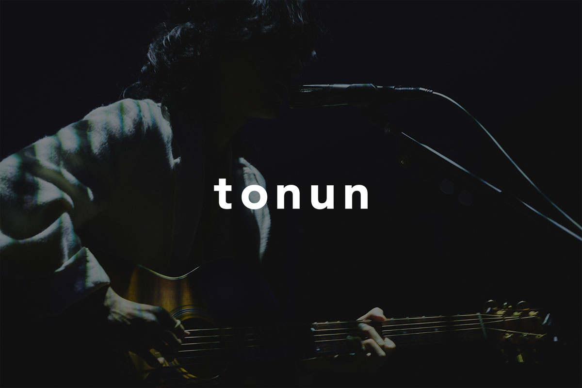 tonunオフィシャルウェブサイト