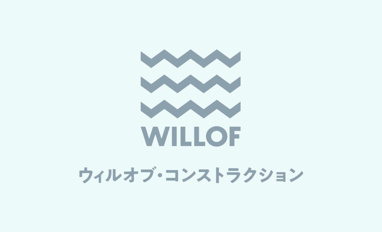 コーポレートサイトリニューアル
